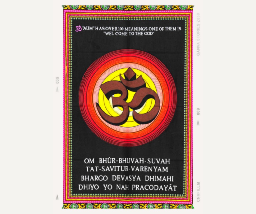 Indian Home Decor Beaded Om with Gayatri Mantra Decorative Wall Plaque main image 1