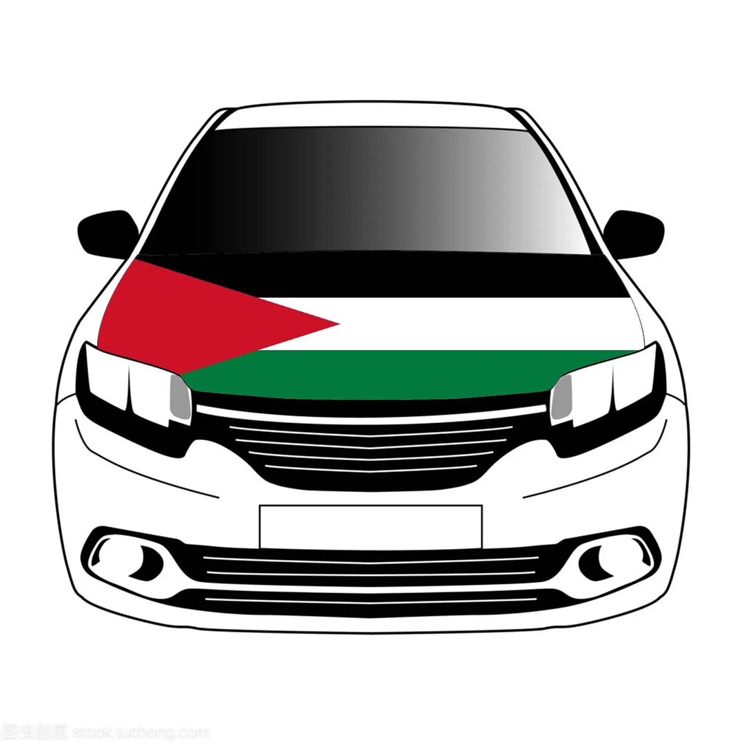 Palestine Flags Car Hood Cover 3.3x5ft/5x7ft 100polyestercar Etsy