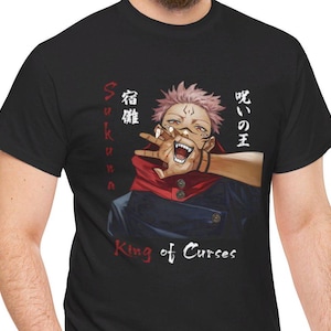 Sukuna Shirt | Jujutsu Shirt | Kaisen T-shirt | Jujutsu Kaisen Tee | Anime Lover Shirt | Anime Shirt | Gift for Him | Jujutsu Kaisen Shirt.