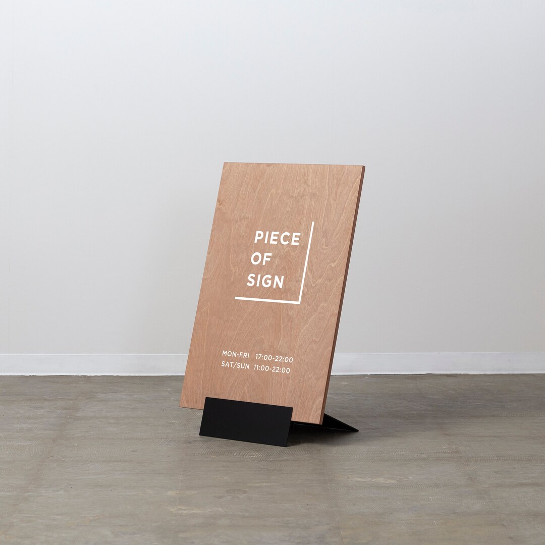 Custom Minimal Base Sidewalk Sign Lsize Custom Sidewalk Sign, Pavement