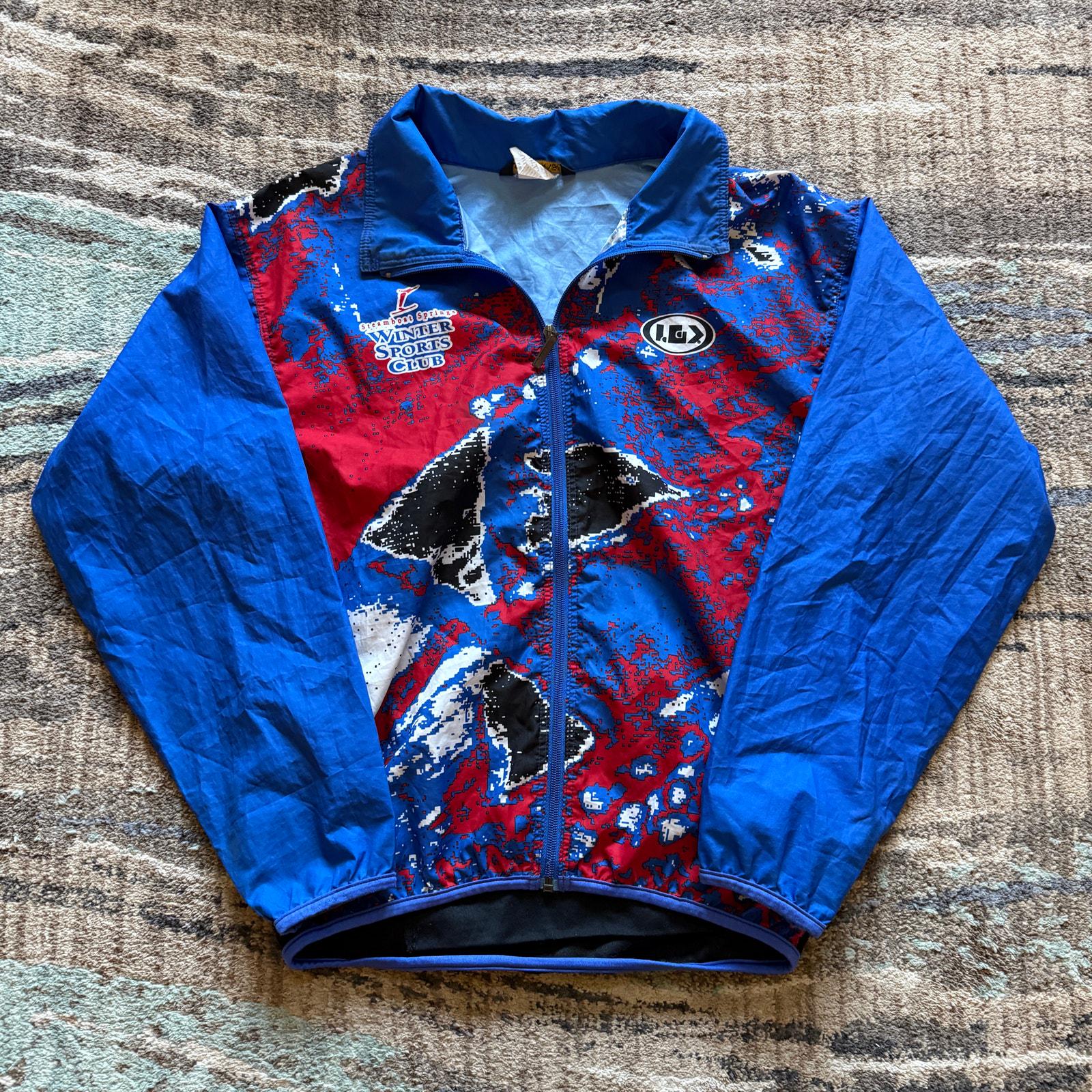 Veste Cycliste Vintage De Marchi WindTec - Taille L - Années 80/90 - Rare