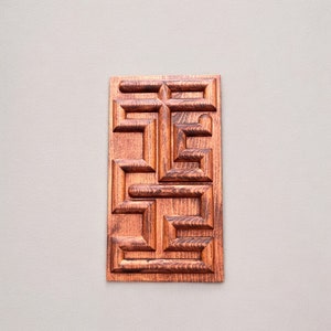 Labyrinth Pattern Wood Wall Art, Unique Wooden Wall Panel, Handmade Wall Decor