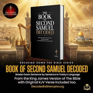 サムエル記下解読聖書研究ガイド – 欽定訳聖書と現代英語訳聖書の比較（PDFダウンロード）