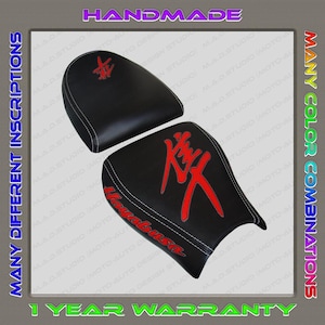 Custom / Design Seat cover SUZUKI GSX1300R Hayabusa (1 generation) 1999-2007 (many color combinations) 4 inscriptions