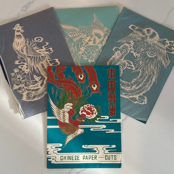 Chinese Folk Paper Cuts,vintage,Peacock,set of 3,Gold,folk style,cut hand paper,junk journal,vintage ephemera,art projects,mixed media