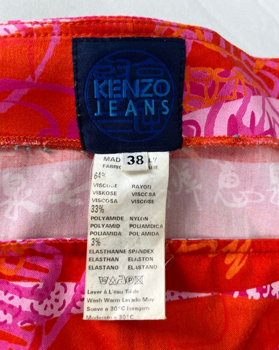 Vintage KENZO Twin Set including mini Skirt and B… - image 10