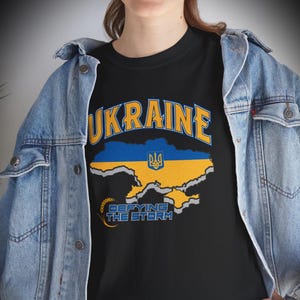 Unisex Ukraine Shirt|Ukrainisches Geburtstagsgeschenk|Ukrainische Dekoration|Ukrainische Dekoration|Ukrainische Dekoration|Souvenir aus der Ukraine|Ukrainische Flagge auf der Oberseite|Ich liebe mein Land T-Shirt|Art