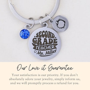 Personalized Second Grade Teacher Key Chain Gift for Second Grade ...