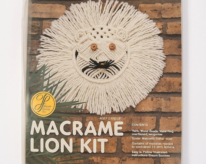 Macrame Kit 1978 Vintage LION by Leisure Home Parties Unopened NOS Wall Decor Crafts