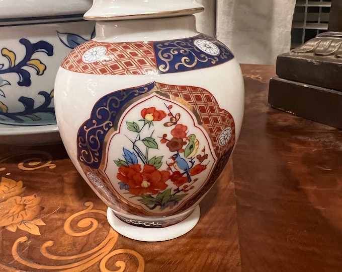 Vintage | Mid Century | Chinoiserie | Ginger Gar Temple Jar | Lidded Urn | Japanese | Asian | Gold Imari | Red Blue Gold Floral Birds