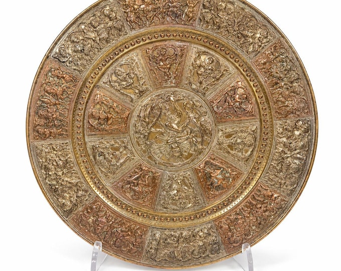 Thanjavur Wall Art Plate Charger Indian Tanjore Repousse Metal Vintage Antique Hand Forged Ganesha Shiva Hindu Brass, Copper, Silver India