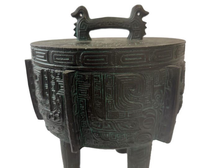 Vintage | James Mont | Ice Bucket Butler | Chinoiserie Asian Oriental Shiang Dynasty | Mayan Hollywood Regency | Metal MCM Sculptural Patina