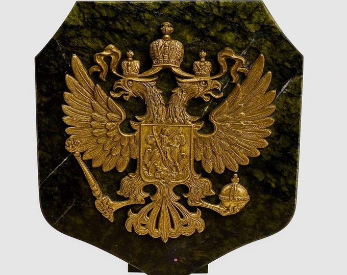 Russian State Double-Headed Imperial Eagle Coat of Arms Crest on Marble Stand