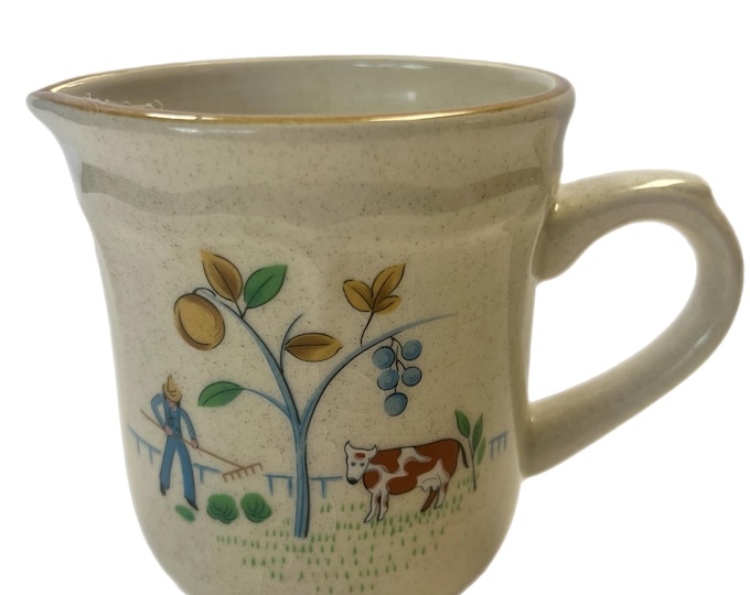 Vintage | International China Heartland Creamer Coffee | Stoneware | Discontinued Dinnerware | Grandma Granny Core Cottage Core 1980s