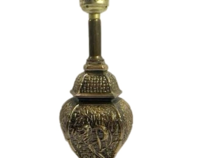 Vintage | Brass | Chinoiserie Demi Lamp with Bamboo | Flowers and Dragon Lattice | Ginger Jar