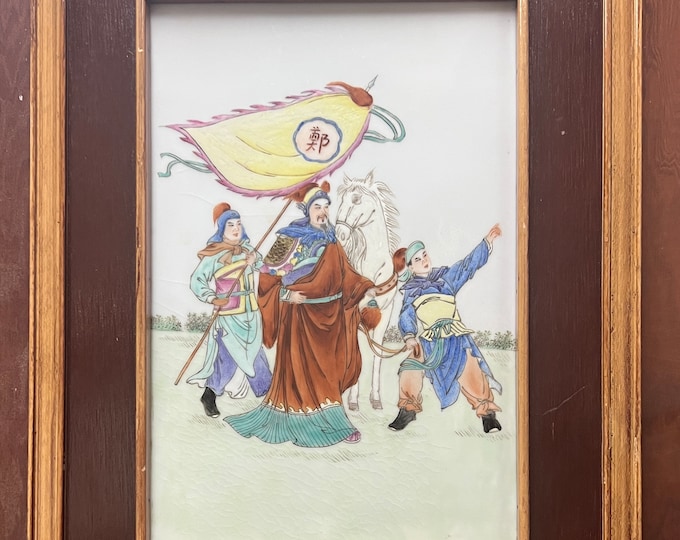 Chinese Enameled Porcelain Plaque | Painting | Chinese Warriors | Chinoiserie | Art