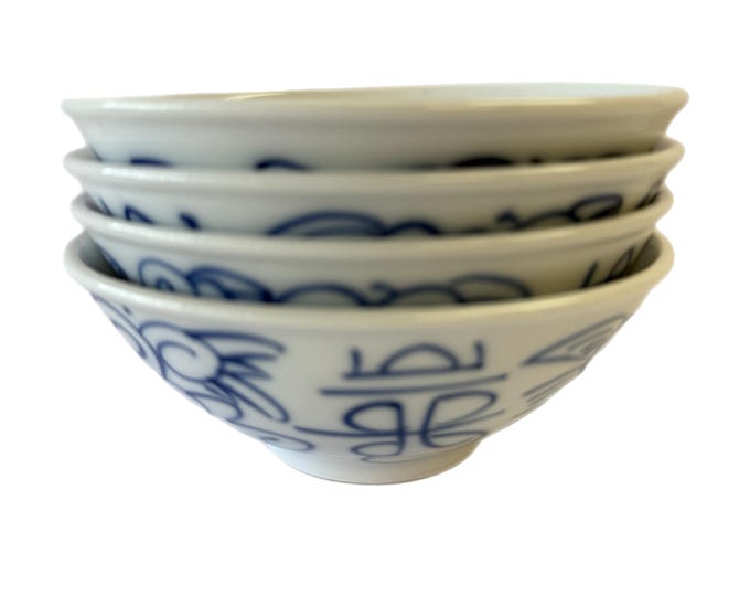 Vintage Chinoiserie Asian Oriental | Boston Warehouse Canton Express Double Happiness | Soup Bowls | Blue and White | Set 4 | Dinnerware