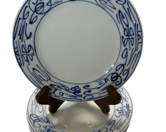 Vintage Chinoiserie Asian Oriental | Boston Warehouse Canton Express Double Happiness | Salad Plate | Blue and White | Set 4 | Dinnerware