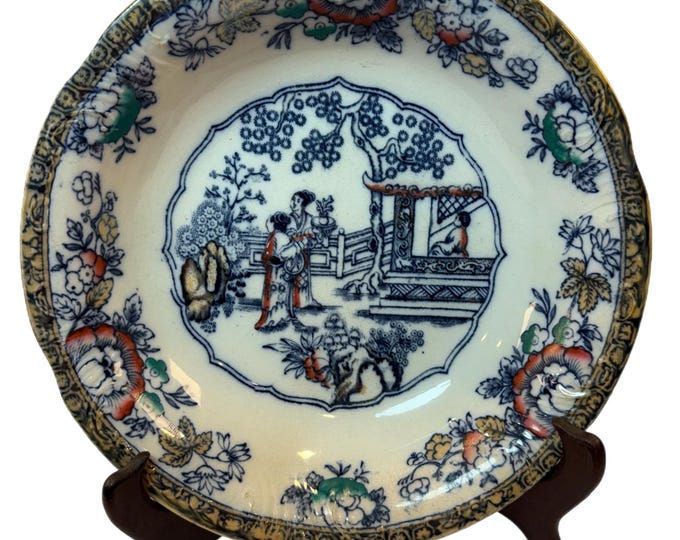Chinese Ching A William Adams China  | Vegetable Serving Bowl | The Tea House | English Polychrome Chinoiserie Chinese Pattern ca 1862-1880