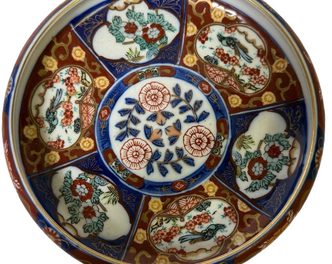 Hand Painted | Chinoiserie Oriental | Vintage Gold Imari Charger Bowl | Decorative Plate | Japan Japanese | Bird Flowers | Shallow Bowl