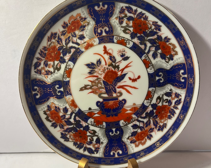 Vintage Asahi Sato Gordon Japan (Gold Imari styled) Decorative Plate Gold Cobalt Burgandy