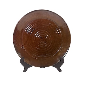 Ben Owen Sr | Pottery Platter Shallow Bowl |  Jugtown Pottery | Seagrove NC North Carolina | Collectible Folk Art | Decorative Home Decor
