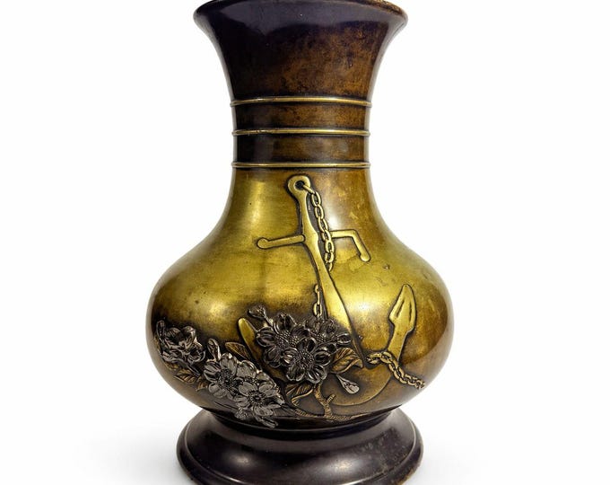 Brass Vase Antique Meiji Mixed Metal Bronze Japanese Inlaid Flowers Anchor War Souvenir Heavy Collectible Home Decor Decorative Accent