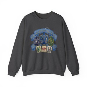 Mahjong Hanukkah Sweatshirt, Faux Applique Holiday Season Sweater, Mahjongg Gift for Players Hosts Teachers image 6