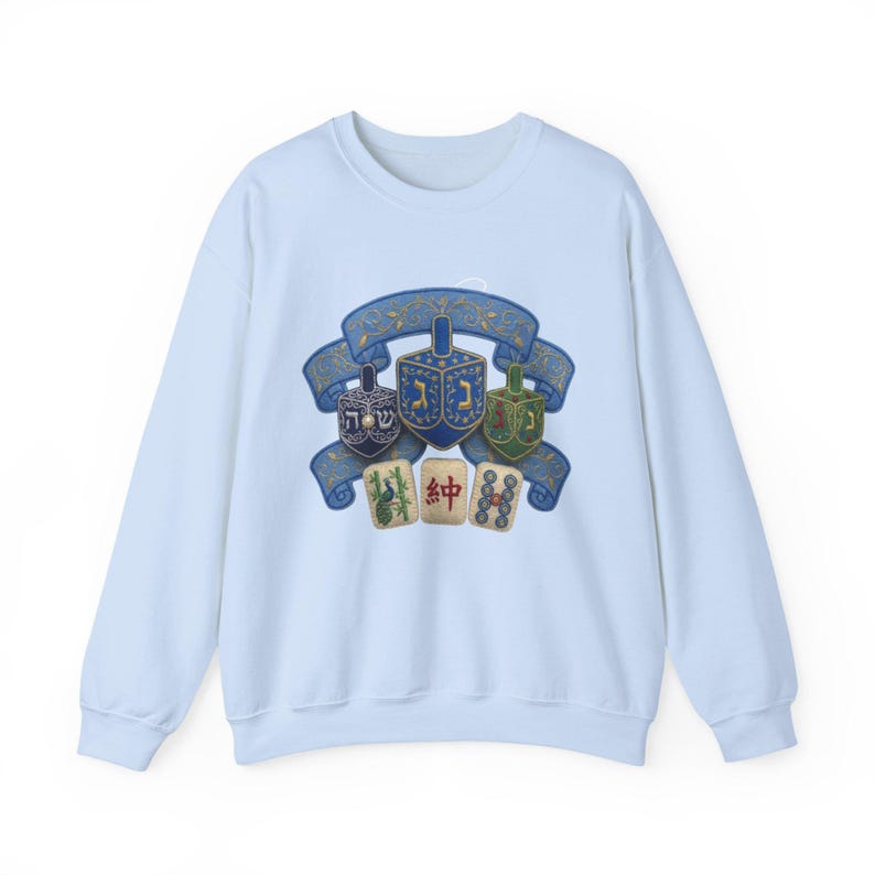 Mahjong Hanukkah Sweatshirt, Faux Applique Holiday Season Sweater, Mahjongg Gift for Players Hosts Teachers image 7