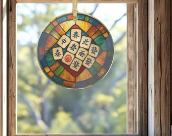 Mahjong Lovers Ornament Stained Glass Style, Acrylic Host Teacher or Player Gift for Tile Game Fans, Mah Jongg Suncatcher