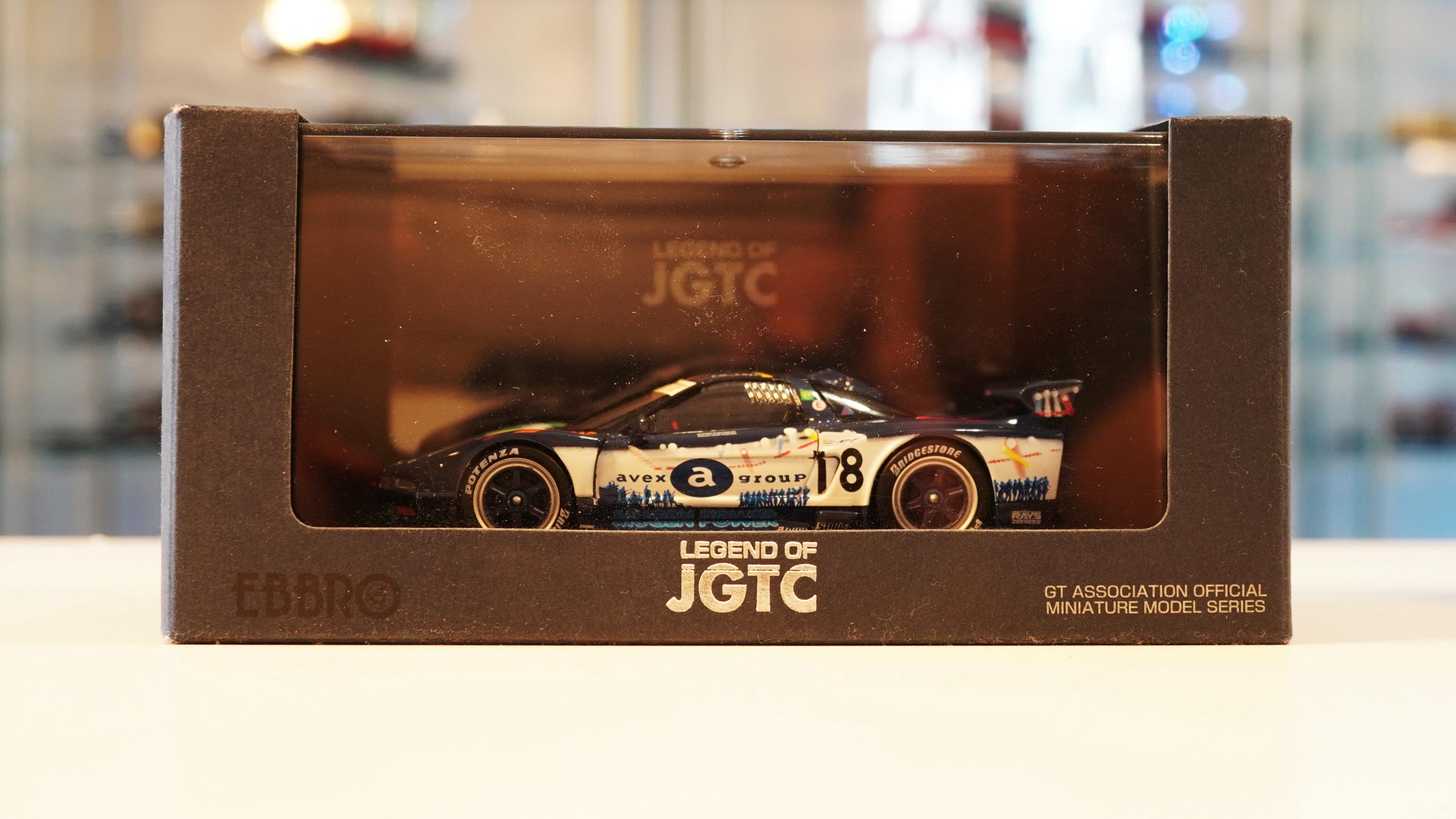 Honda NSX Avex Dome Mugen JGTC - Ebbro 1:43 - Etsy UK