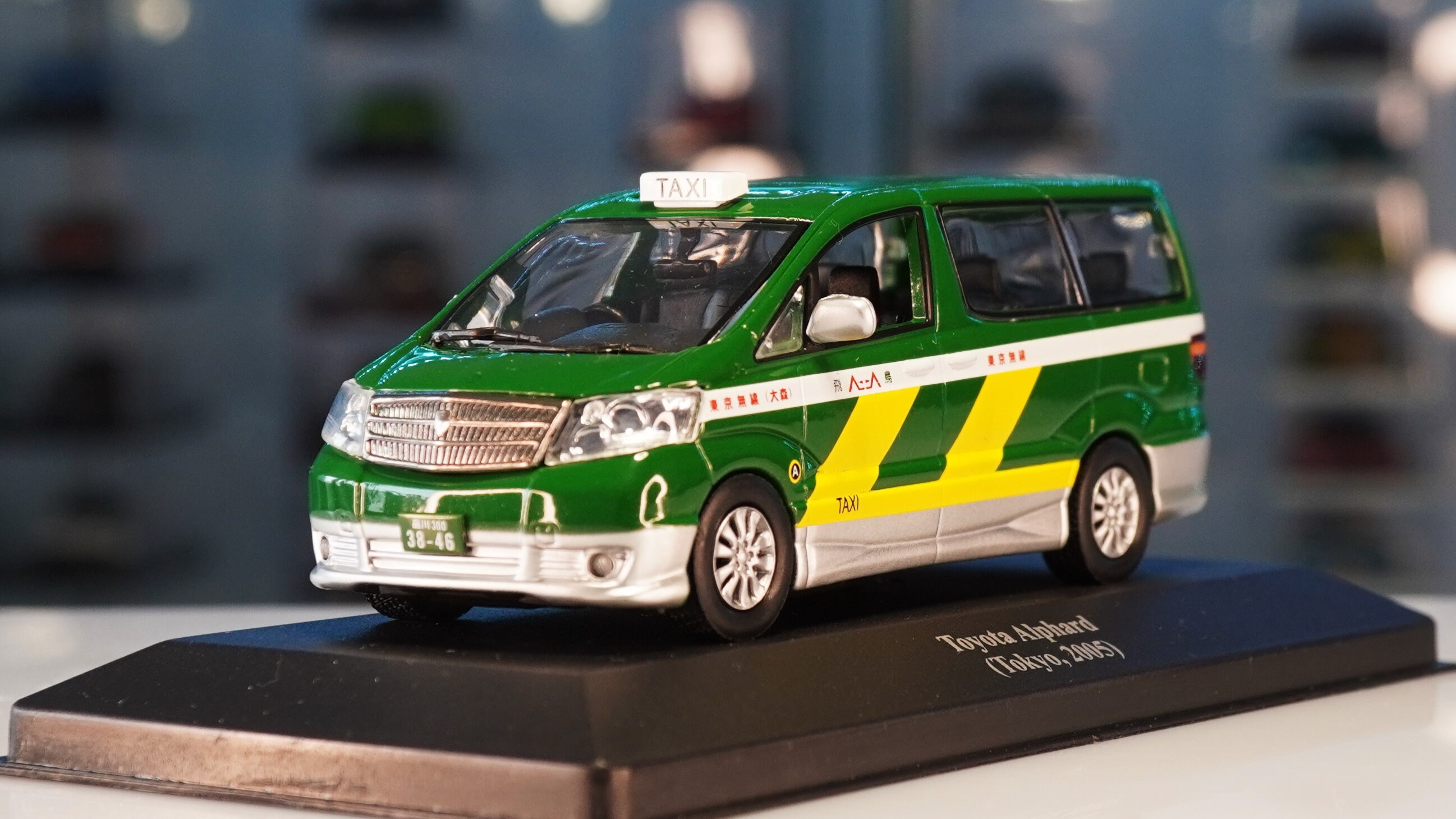 TAXi('97仏)　1&2&3&4 Toyota Alphard 