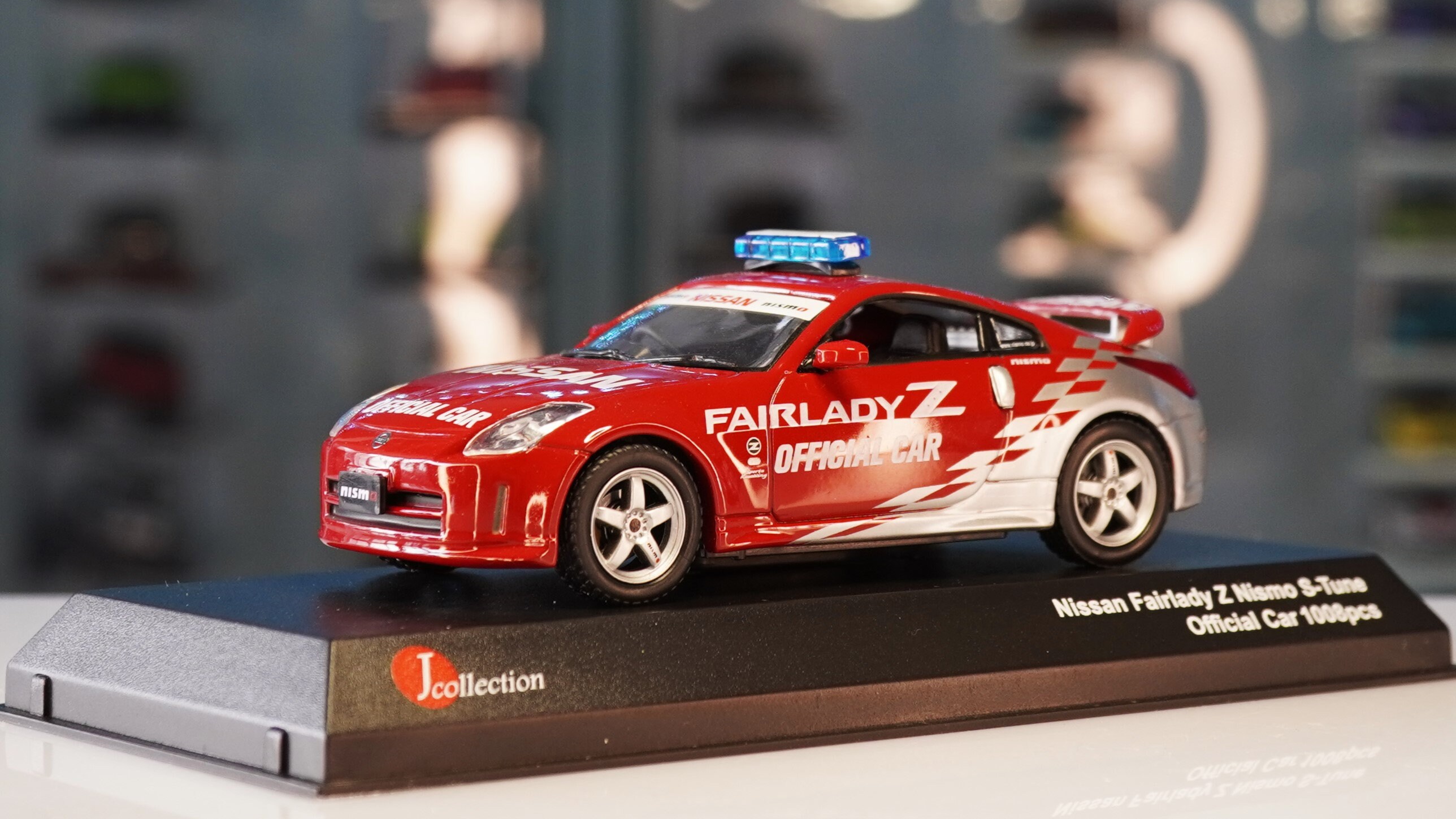 Nissan Fairlady Z Nismo S-tune 