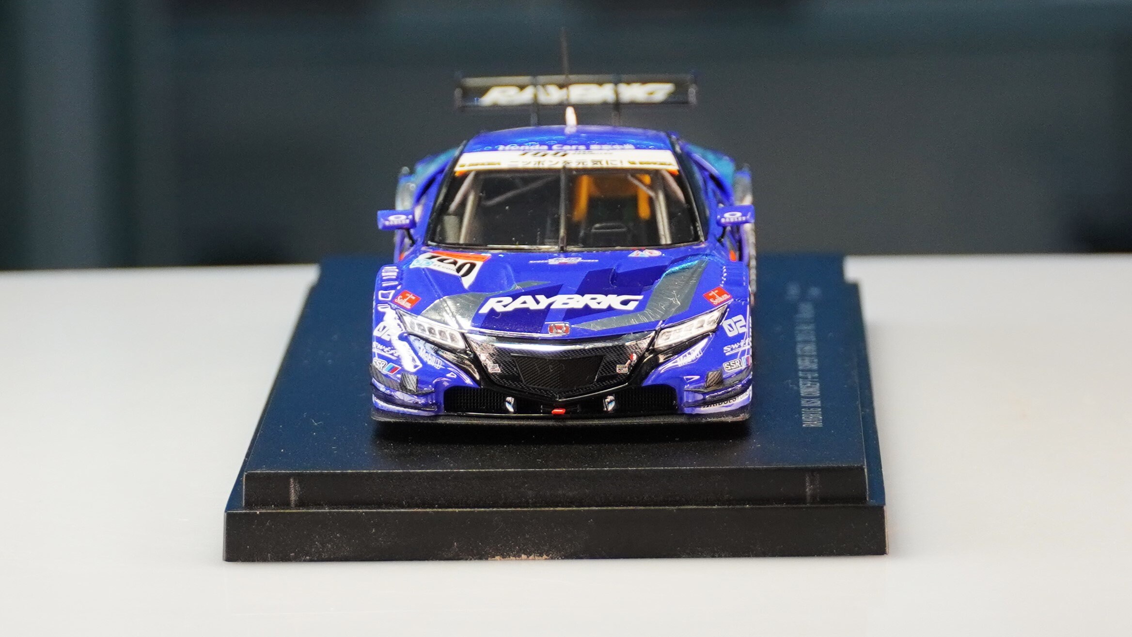 Honda NSX - Concept Super GT500 - Ebbro 1/43 - Etsy