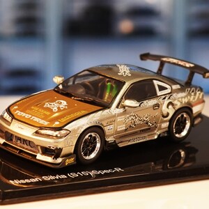 アオシマ 1/24 S15 シルビア 大塚風(WORKS9)【完成品】 ペ*会様 アオシマ 1/24 S15 シルビア 大塚風(WORKS9)【完成品
