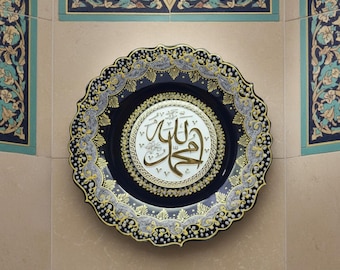 Ceramiczna dekoracja z napisem Allah i Mahomet