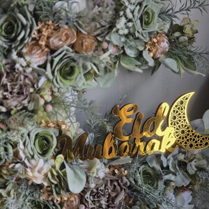 Eid Door wreath,Ramadan Wreath,Eid decoration for Muslim home,Islamic Ornament,Islamic Gift for her,Eid gifts,Ramadan decor,Ramadan display image 12