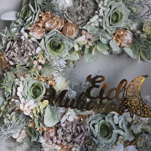 Eid Door wreath,Ramadan Wreath,Eid decoration for Muslim home,Islamic Ornament,Islamic Gift for her,Eid gifts,Ramadan decor,Ramadan display Eid Mubarak (LARGE)