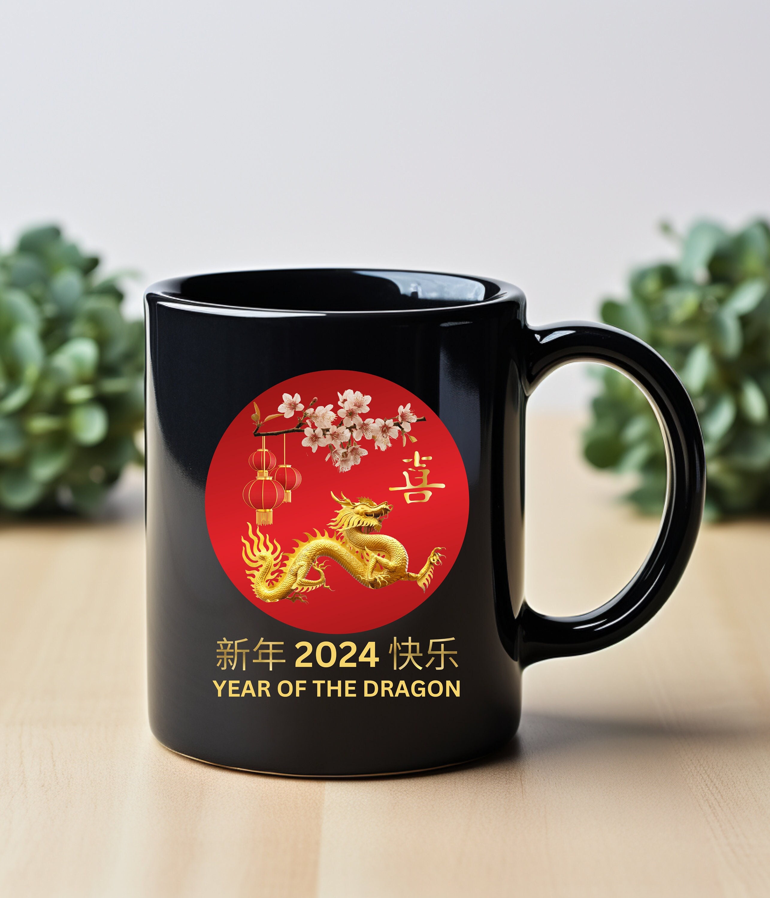 Chinese New Year Mug, 2025 Year of the Dragon Coffee Cup, Lunar New