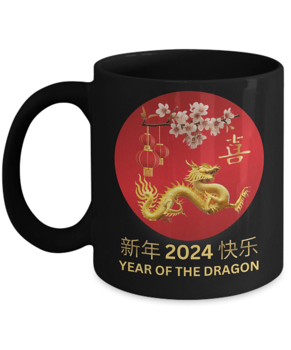 Chinese New Year Mug, 2024 Year of the Dragon Coffee Cup, Lunar New Year Mug Etsy