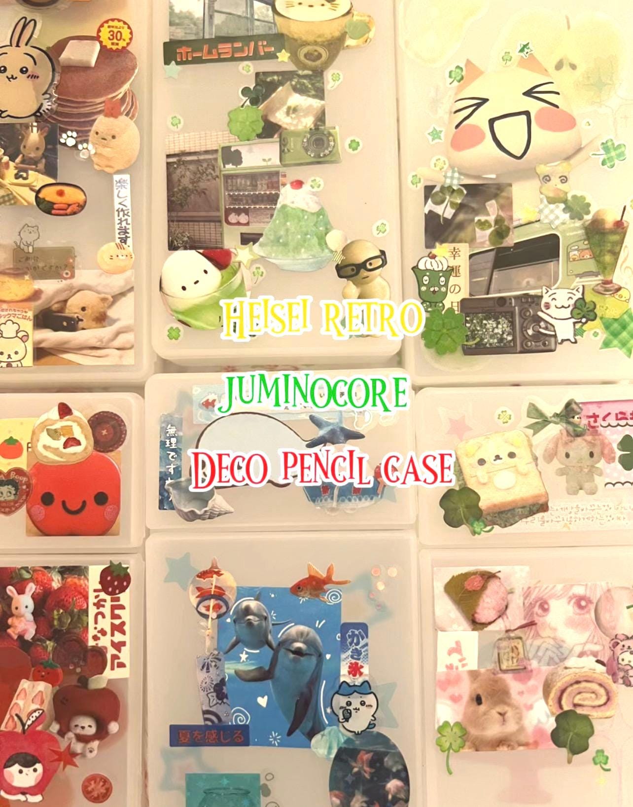 みゅうデコケース Heisei Retro/ Juminocore Deco Pencil Case - Etsy