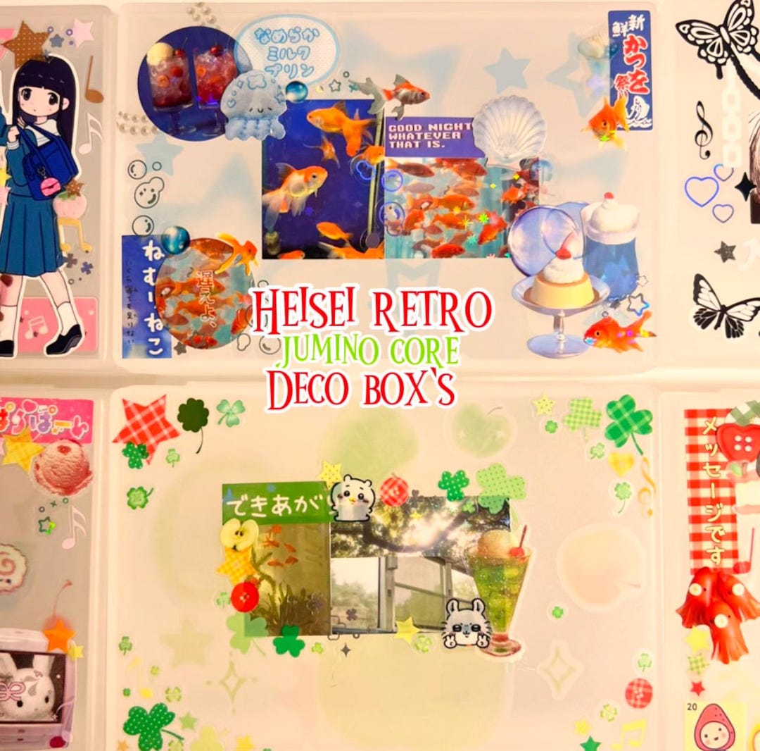heiseiretro/ jumino deco sticker boxes