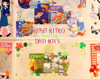 heiseiretro/ jumino deco sticker boxes