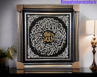 kiswah kabah for home decor islamic wall decor/islamic home decor kiswa 95x95cm/kabah cover/kiswa cloth/modern islamic wall hanging decor