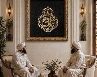 Fragmento certificado de Kiswa Kaaba / Arte mural con caligrafía árabe dorada / Tela de La Meca