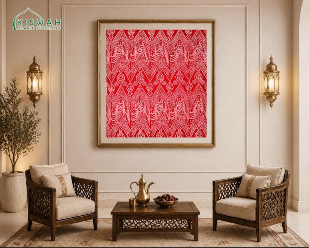 Red Inside Kaaba Kiswah Cloth 100x80cm | Certified Authentic