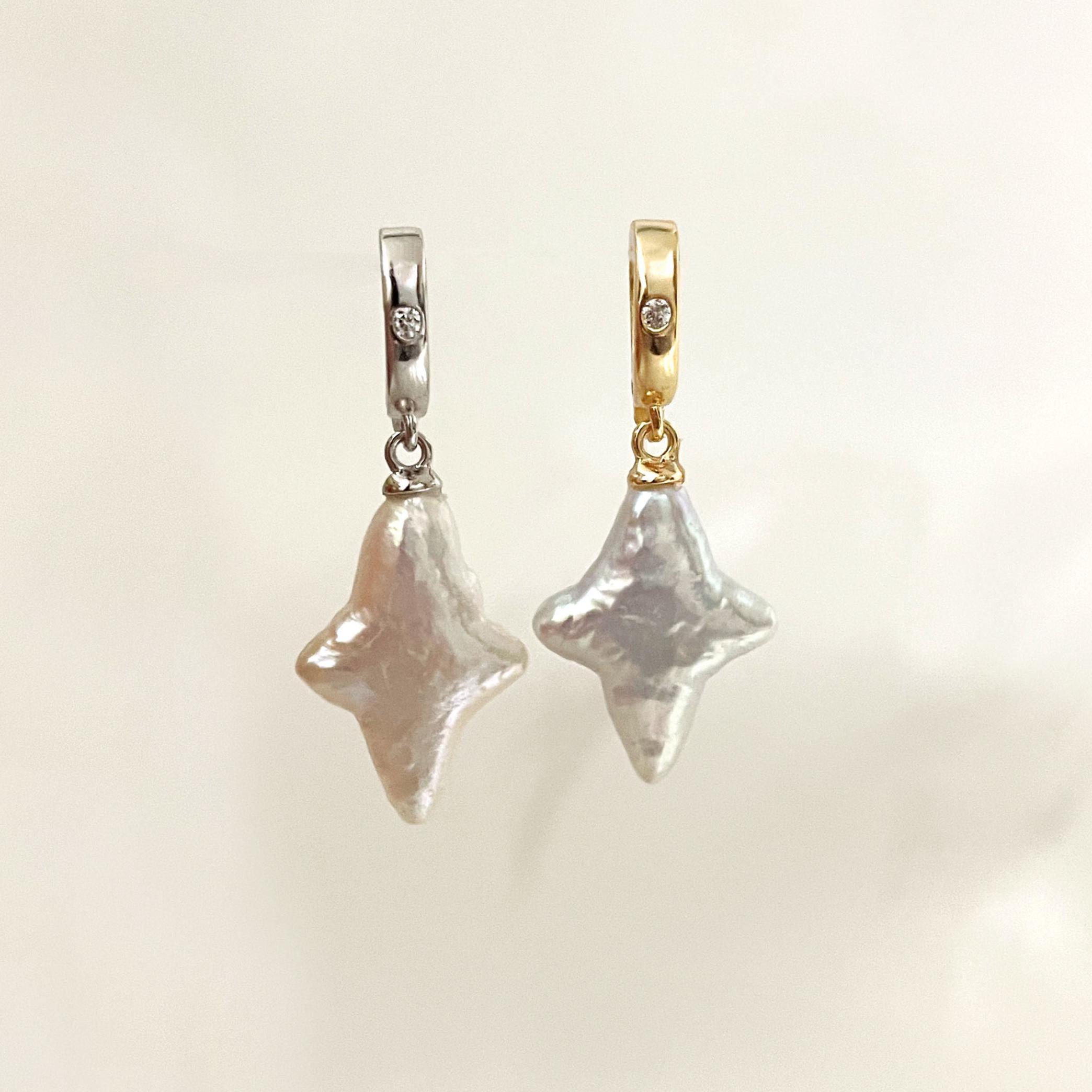 Genshin Impact Primogem Pearl Pendant: High Luster Freshwater Charm