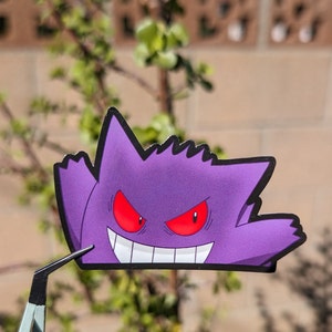 UV Sticker! Great for cars, Tumblers, Laptops, Or anywhere else!