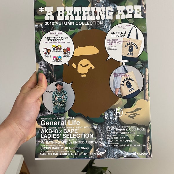 2010 A Bathing Ape Fall Collection Magazine (Free stickers)