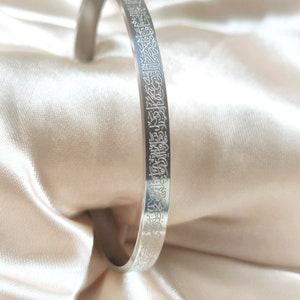 Elegante en verfijnde islamitische Ayatul kursi verstelbare armband voor mannen en vrouwen _ Verse of the Throne afbeelding 7